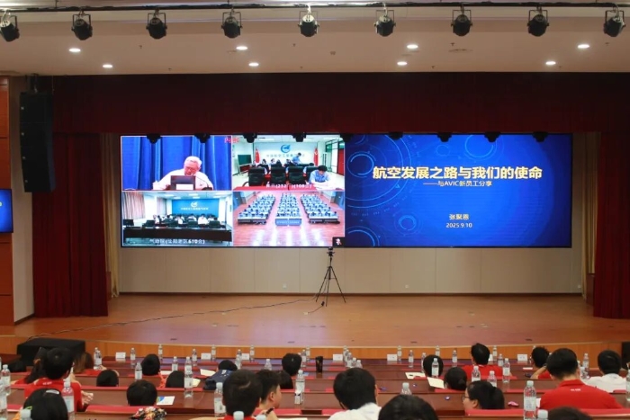 微信圖片_2025-09-28_104412_892